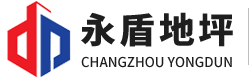 無錫肯克智能裝備有限公司